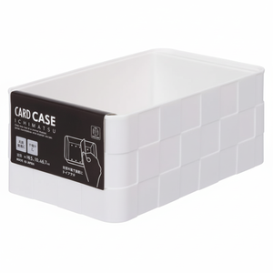 Soluzione di conservazione pratica per l'organizzazione di biglietti da visita in plastica ICHIMATSU - Product Image 1