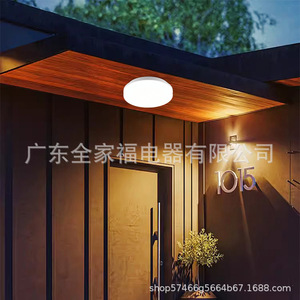 Ultra Thin IP65 <b>LED</b> <b>Ceiling</b> Wall <b>Light</b> 30cm <b>Round</b> Waterproof Outdoor Indoor Lighting - Product Image 2