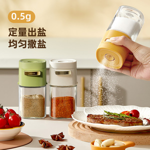 Juego de recipientes de vidrio para dispensar sal, para controlar los condimentos en la cocina, con salida en forma de anillo y rociado uniforme. - Product Image 5
