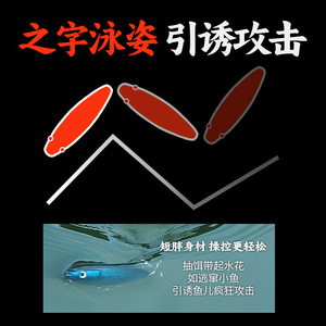 Ikeba Topwater Pencil Lure 6cm Multi Color Freshwater Fishing Lure With Reflective Coating For Bass And Pike - Product Image 5