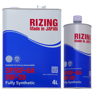 Aceite de Motor Sintético 0W20 al por Mayor, Lubricante Premium para Automóviles - Product Image 1