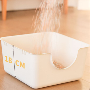 SY2025 One-piece Litter Box Spatter-proof Semi-enclosed <strong>Cat</strong> Latrine for Baby <strong>Cat</strong> Top in Litter Box Pet Supplies - Product Image 3