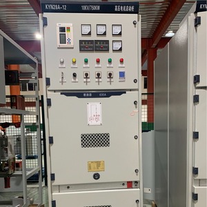 ตู้จ่ายไฟฟ้าอุตสาหกรรมเหล็กชุบสังกะสี Kyn28A-12 ระบบไฟฟ้าแรงสูงและแรงต่ำ 24/36/12kv พร้อมสวิตช์เกียร์แบบป้อนไฟ และบริการตลอด 24 ชั่วโมง - Product Image 4