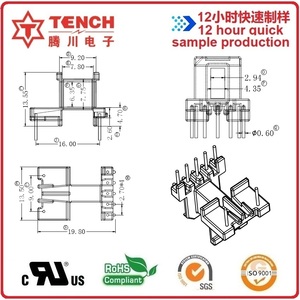Ee13 5 + 2 biến áp tần số cao cho điện flyback biến áp 12V 0.3A ee13 5 + 2 - Product Image 6