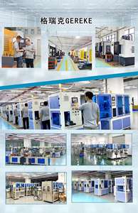 Автоматическая упаковочная машина для тестов на беременность - Product Image 6