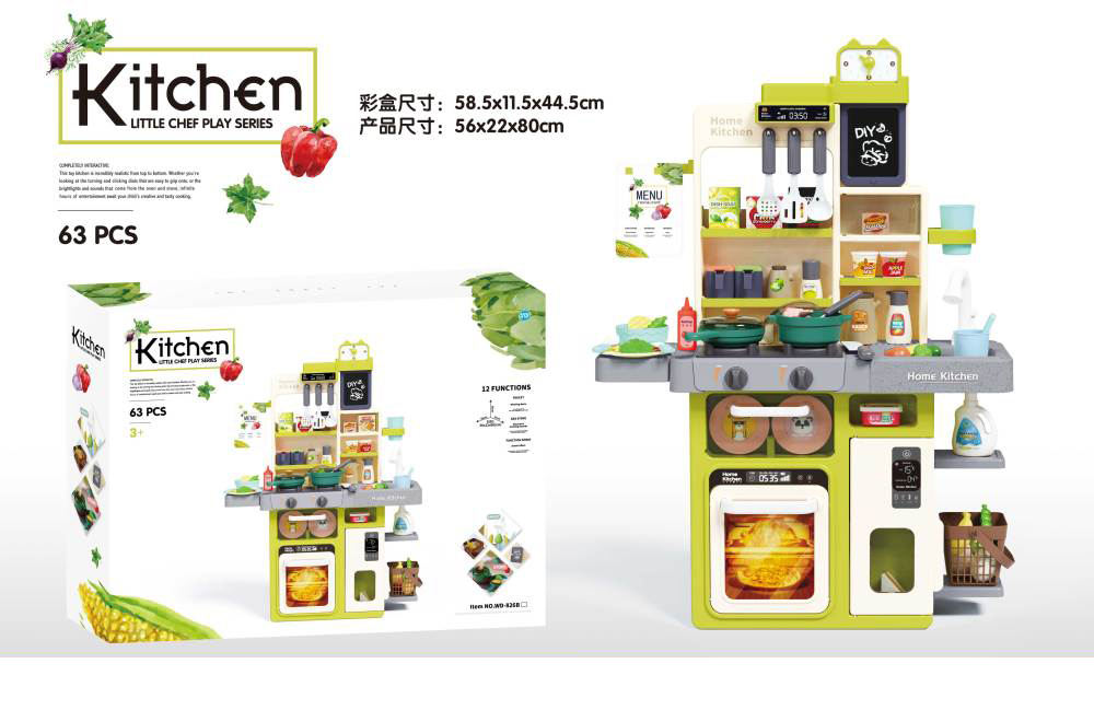 BY924648 80CM 63 pièces