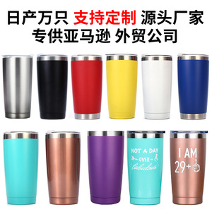 Vaso de Acero Inoxidable de 20 oz, Doble Pared, Aislado al Vacío, para Viaje, con Estampado de Leopardo, Plateado, Dorado, Blanco - Product Image 4