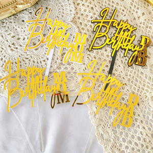 Adorno de acrílico <span class=keywords><strong>para</strong></span> pastel de <span class=keywords><strong>feliz</strong></span> <span class=keywords><strong>cumpleaños</strong></span>, mamá, papá, <span class=keywords><strong>para</strong></span> <span class=keywords><strong>cumpleaños</strong></span> del padre - Product Image 1