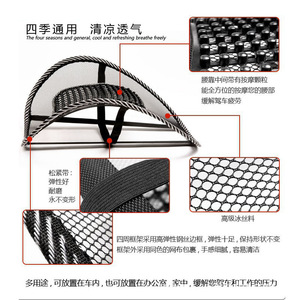 U-Shape Mesh Lumbar Support <b>Cushion</b> With Massage Nails For Car Seat Four Seasons Air Permeable PP Filling - Product Image 5