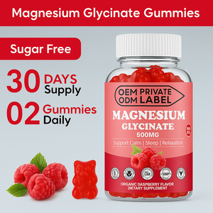 OEM fabrika kaynağı magnezyum glisinat Gummies <span class=keywords><strong>Vitamin</strong></span> <span class=keywords><strong>D</strong></span> B6 takviyesi geliştirilmiş uyku vitaminleri magnezyum glisinat Gummies - Product Image 4