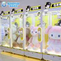 Machine de jeu à griffes personnalisée MuchFun avec système de lecteur de cartes et monnayeur, pour la distribution de jouets en peluche et cadeaux