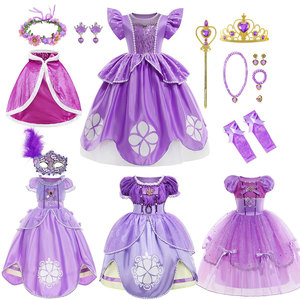 Costume de princesse pour enfants pour Halloween, manchons de manches, couronne, collier, ensemble de 7 pièces - Product Image 1
