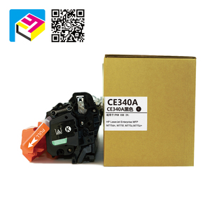 Cartucho de tóner compatible para <span class=keywords><strong>Hp</strong></span> <span class=keywords><strong>Ce340a</strong></span> ce343a ce341a ce342aPara <span class=keywords><strong>Hp</strong></span> Cp700/m775(651a) Juego de tóner de color - Product Image 2