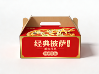 Boîte à pizza 6 7 8 9 pouces, épaisse, anti-graisse, emballage à emporter, vente en gros