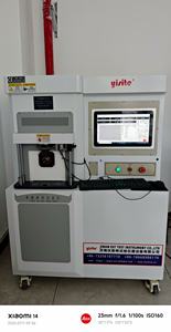 Mikro computer gesteuerte Ringblock-Stifts cheibe Vier Kugeln Hochtemperatur-End fläche Universal-Reibungs-und Verschleiß prüfmaschine - Product Image 4