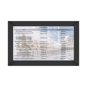 Nouveauté Cadre <span class=keywords><strong>photo</strong></span> numérique intelligent Android WiFi 15,6 pouces Athan Lecteur de Coran islamique Hadith Joueur de prière musulman Azan Adhan Horloge - Product Image 6