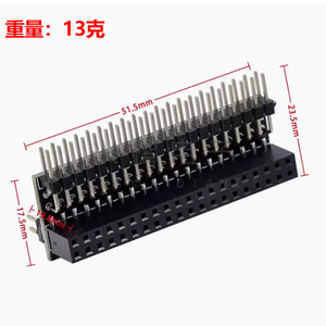Carte d'extension GPIO Raspberry Pi à 40 broches pour montage sur circuit imprimé, pour projets éducatifs et de fabrication - Product Image 5