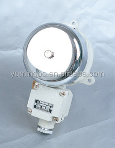 YL120 85dB Waterproof Marine Sound Signals DC Electric <strong>Bell</strong> for <strong>Ships</strong> - Product Image 2