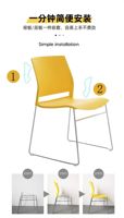 Pas cher Empilable Sans Accoudoir Design Simple Bleu Coloré Chaises En Plastique De Bureau Chaise De Salle À Manger En Gros