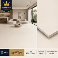 Azulejos de Porcelana con Acabado Mate Texturizado, 750x1500mm, Rectificados, para Pared y Suelo, Resistentes al Desgaste, Antideslizantes, Diseño Moderno para Hotel o Villa