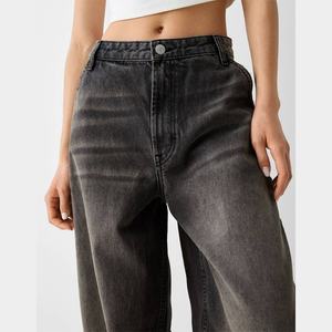 Jeans pour femmes, marron foncé, pantalon ballon, coupe ample, denim respirant, uni, décontracté, rivet à la taille, logo personnalisé pour femmes - Product Image 5