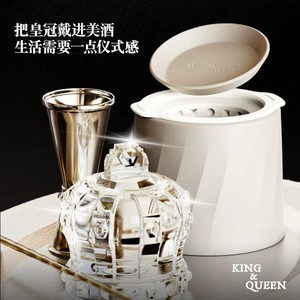 Moule à glaçons créatif blanc en forme de couronne de roi et de reine pour whisky, à utiliser au réfrigérateur - Product Image 1