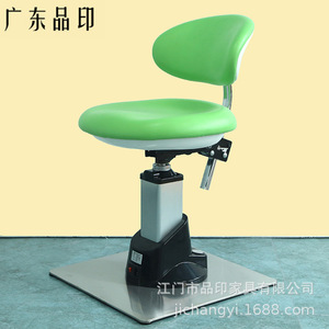 Chaise de Médecin Électrique à Hauteur Réglable Pinyin, Verte, DS-089, avec Dossier Ergonomique, Chaise d'Hôpital - Product Image 1