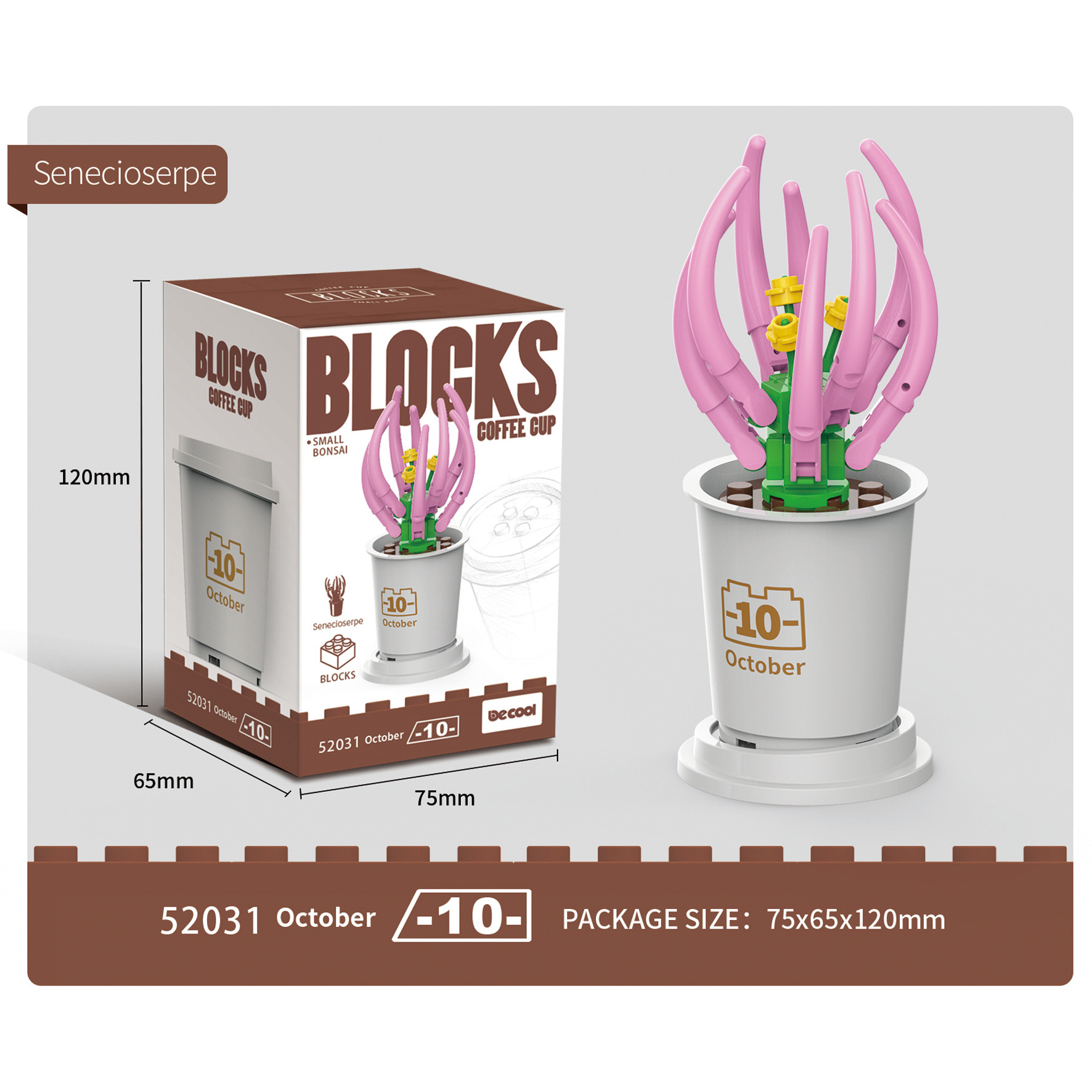 Diku 52031-10 Coffee Cup Miniature Plant