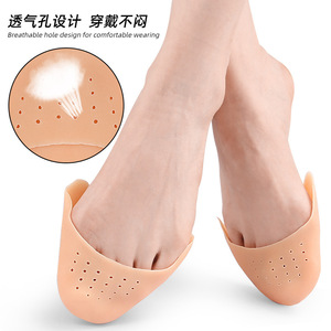 2027 NUEVO KJ 2 pares de protectores de punta de pie para ballet, almohadillas de gel de silicona antideslizantes para pies, cubiertas protectoras para los pies - Product Image 3