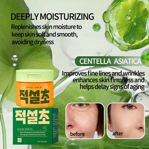 Almohadillas de Centella Asiática Hidratantes y Reparadoras para Piel Dañada, Anti-Manchas Oscuras, Mejoran las Líneas Finas, Tono de Piel Uniforme, Cuidado Facial, ODM OEM - Product Image 3