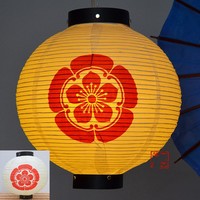 Lanterne décorative de Restaurant japonais coréen chinois lanternes de fleur de prunier de tissu de soie pliable imperméable