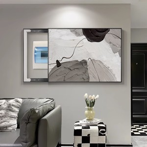 Abstract Decorative Painting Sliding Electric Meter Box Cover Modern Minimalist Wall Art Rectangle Aluminum <b>Frame</b> Oil <b>Canvas</b> - Product Image 1