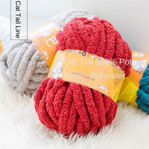 Fil chenille super volumineux et doux, 100% polyester, anti-boulochage, blanchi, uni, épais, 7s, filé à l'anneau, pour crochet, tricot et tissage - Product Image 1