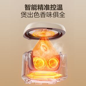 Olla Arrocera Eléctrica Supor 3L, Electrodoméstico de Cocina Inteligente, Mini, Multifuncional - Product Image 4