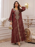 Robe Kaftan Bordeaux Brodé et Perlé pour Soirée, Mariage, Fête, Luxe, Dubaï, Gala Nuptial, S-XXL, Abaya pour Invitée de Mariage et Réception