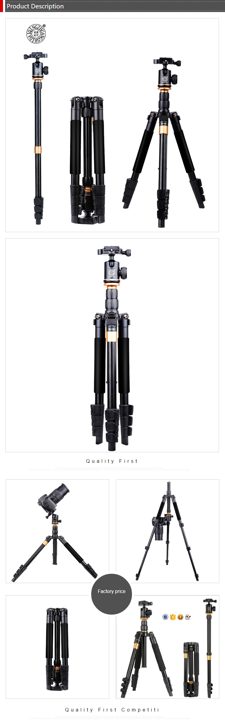 Lightweight QZSD-Q555B Aluminum Tripod Stand for DSLR Cameras