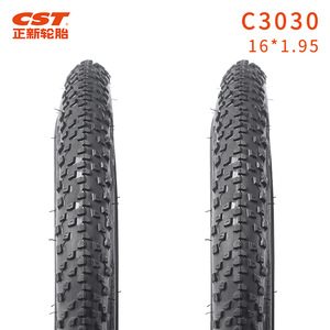 Neumático para bicicleta de montaña CST de 20 pulgadas con borde de alambre, duradero, para niños y adultos - Product Image 3