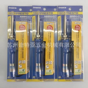 Soldador Hakko 980F-V22A, 220V CC Monofásico, Regulación de Voltaje 100-240V, Calentamiento en 30 Segundos, Origen Japón - Product Image 2