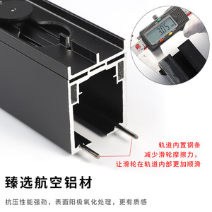 Hanging Wheel YG308 Precision Cast 304 Aluminum Rolling Smoothly For Concealed Sliding Door - Product Image 3