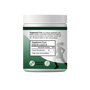 Creatina Monohidrato en Polvo Pura de Marca Privada OEM, Creatina Monohidrato 250g - Product Image 2