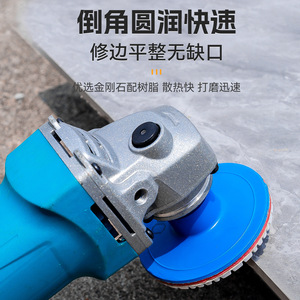 แผ่นขัดเพชร 80 มม. แบบหยาบ สำหรับเครื่องเจียร ขัดหินอ่อน - Product Image 1