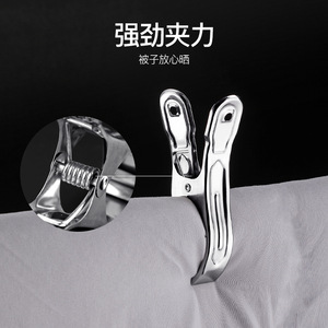 Stainless Steel Clothes Drying Clips Rectangle Shape Durable Windproof For Home Use Minimalist Design - Product Image 4
