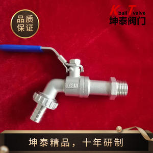 Válvula de Bola de Acero Inoxidable 304 Kt, Válvula de 1/2 Pulgada, Estándar Británico, Grifo de Agua, Control de Flujo - Product Image 4