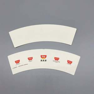 Gobelet en papier vierge de 12 oz avec revêtement PE simple, pour impression flexo, vente en gros - Product Image 5