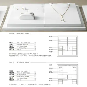 Présentoir de bijoux de luxe en bois pour magasin de gros - Product Image 6