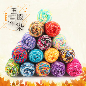 Sợi len móc đan 100% acrylic cao cấp, nhiều màu sắc, chất liệu cotton sữa 5 lớp, 100g/bóng - Product Image 5