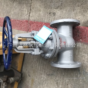 Vanne à boisseau souple à siège résilient Z41X-16Q, tige montante, vanne à boisseau à bride pour le contrôle de l'eau, du pétrole et du gaz, manuelle, série RRHX-16Q - Product Image 5