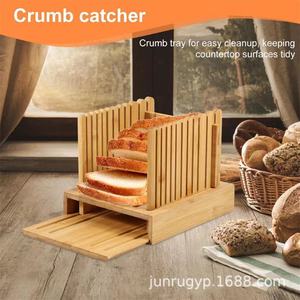 Junru Bamboo <b>Bread</b> Slicer Adjustable Slicing Board For Baking Kitchen Tool - Product Image 4