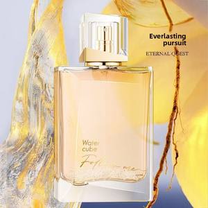 Profumo da Donna Perfume Diary Cube of Water Follow Me 50ML, Fragranza Duratura e Naturale, Note di Litchi e Frutta, Spray Odysseus - Product Image 3