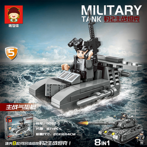 Wars toys technology military tank fighter giocattoli di plastica <span class=keywords><strong>building</strong></span> block set educational Kids boy gift toy construction - Product Image 4